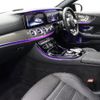 mercedes-benz amg 2021 -MERCEDES-BENZ--AMG CAA-238361--WDD2383612F120453---MERCEDES-BENZ--AMG CAA-238361--WDD2383612F120453- image 16