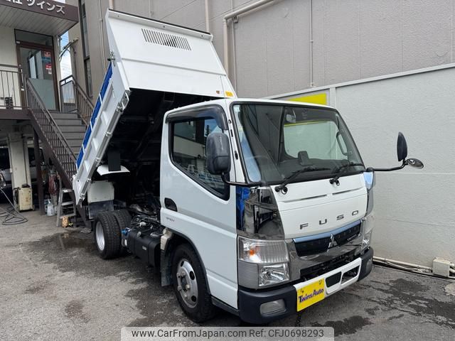 mitsubishi-fuso canter 2021 GOO_NET_EXCHANGE_0701654A30250129W001 image 2