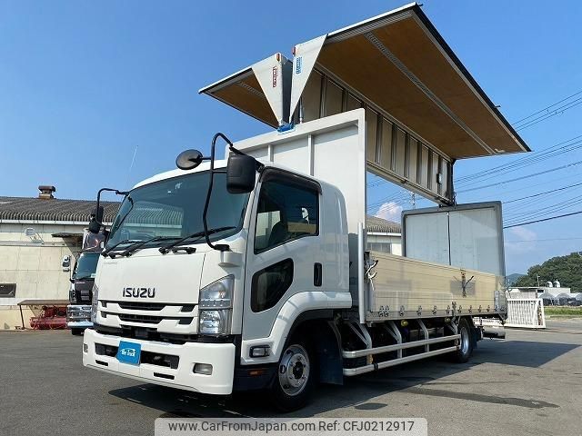 isuzu forward 2019 GOO_NET_EXCHANGE_0700644A30240915W001 image 1