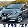 nissan note 2019 -NISSAN--Note DAA-HE12--HE12-257753---NISSAN--Note DAA-HE12--HE12-257753- image 1