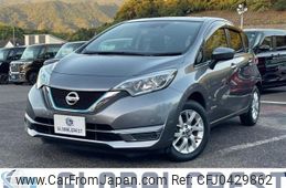 nissan note 2019 -NISSAN--Note DAA-HE12--HE12-257753---NISSAN--Note DAA-HE12--HE12-257753-