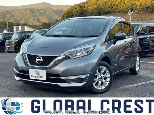 nissan note 2019 -NISSAN--Note DAA-HE12--HE12-257753---NISSAN--Note DAA-HE12--HE12-257753- image 1