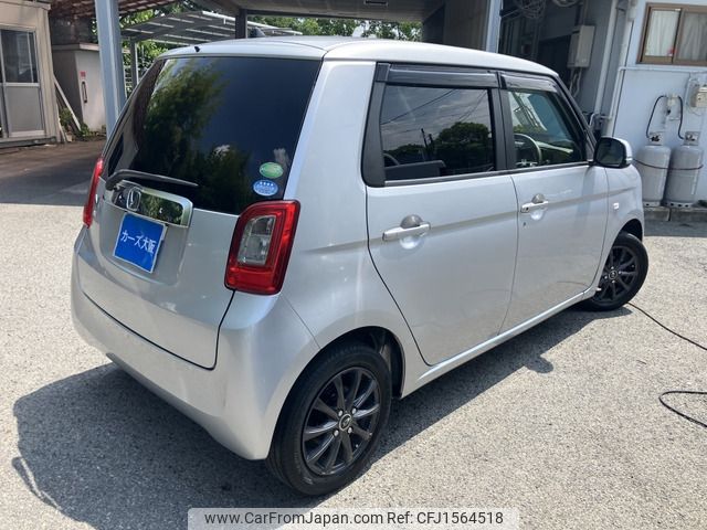 honda n-one 2013 CFJ1564518 image 2