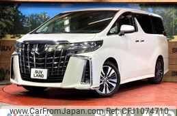 toyota alphard 2019 -TOYOTA--Alphard DBA-AGH30W--AGH30-0265303---TOYOTA--Alphard DBA-AGH30W--AGH30-0265303-