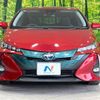 toyota prius-phv 2017 -TOYOTA--Prius PHV DLA-ZVW52--ZVW52-3009291---TOYOTA--Prius PHV DLA-ZVW52--ZVW52-3009291- image 15