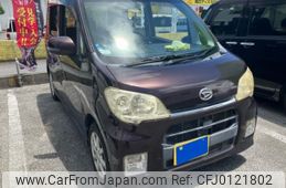 daihatsu tanto-exe 2011 -DAIHATSU--Tanto Exe DBA-L455S--L455S-0046521---DAIHATSU--Tanto Exe DBA-L455S--L455S-0046521-