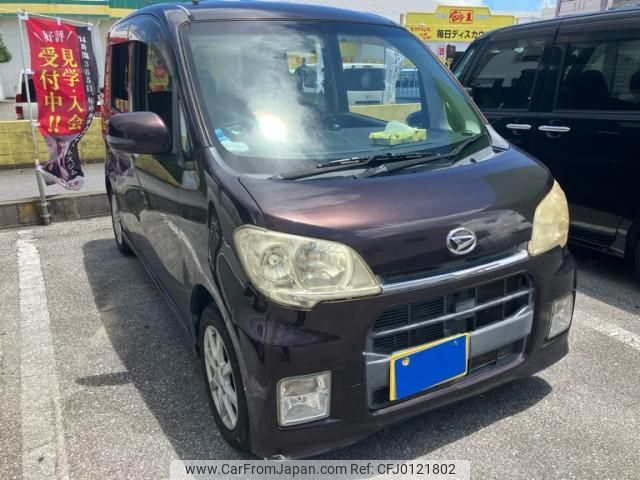 daihatsu tanto-exe 2011 -DAIHATSU--Tanto Exe DBA-L455S--L455S-0046521---DAIHATSU--Tanto Exe DBA-L455S--L455S-0046521- image 1