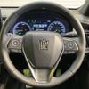 toyota crown 2022 -TOYOTA--Crown 6AA-AZSH20--AZSH20-1086917---TOYOTA--Crown 6AA-AZSH20--AZSH20-1086917- image 11