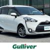 toyota sienta 2018 -TOYOTA--Sienta DBA-NSP170G--NSP170-7148722---TOYOTA--Sienta DBA-NSP170G--NSP170-7148722- image 1