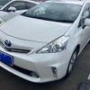 toyota prius-α 2013 -TOYOTA--Prius α DAA-ZVW41W--ZVW41-3263597---TOYOTA--Prius α DAA-ZVW41W--ZVW41-3263597- image 2