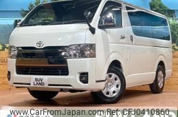 toyota hiace-van 2022 -TOYOTA--Hiace Van 3BF-TRH200V--TRH200-0360476---TOYOTA--Hiace Van 3BF-TRH200V--TRH200-0360476-