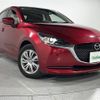 mazda demio 2020 -MAZDA--MAZDA2 6BA-DJLFS--DJLFS-719252---MAZDA--MAZDA2 6BA-DJLFS--DJLFS-719252- image 1