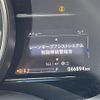 honda fit 2017 -HONDA--Fit DAA-GP5--GP5-3400742---HONDA--Fit DAA-GP5--GP5-3400742- image 9