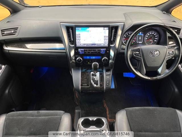 toyota alphard 2017 -TOYOTA--Alphard DBA-AGH30W--AGH30-0126410---TOYOTA--Alphard DBA-AGH30W--AGH30-0126410- image 2