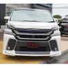 toyota vellfire 2015 quick_quick_AGH30W_AGH30-0029525 image 2