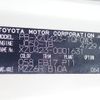 toyota dyna-truck 2005 -TOYOTA--Dyna PB-XZU423--XZU423-0001631---TOYOTA--Dyna PB-XZU423--XZU423-0001631- image 31