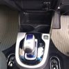 honda fit 2014 CFJ1346773 image 15