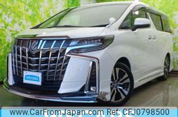 toyota alphard-g 2020 quick_quick_3BA-AGH30W_AGH30-9005054