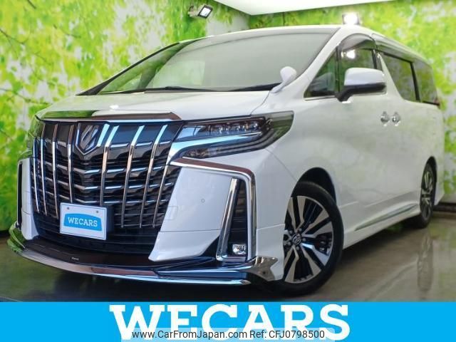 toyota alphard-g 2020 quick_quick_3BA-AGH30W_AGH30-9005054 image 1