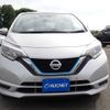 nissan note 2019 -NISSAN--Note DAA-HE12--HE12-267090---NISSAN--Note DAA-HE12--HE12-267090- image 4