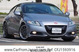 honda cr-z 2010 CFJ1593916