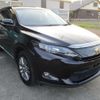 toyota harrier 2015 -TOYOTA--Harrier DAA-AVU65W--AVU65-0027657---TOYOTA--Harrier DAA-AVU65W--AVU65-0027657- image 1