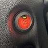 nissan cube 2010 -NISSAN--Cube DBA-Z12--Z12-153216---NISSAN--Cube DBA-Z12--Z12-153216- image 8