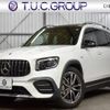 mercedes-benz g-class 2023 CFJ1607620 image 1