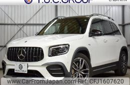 mercedes-benz g-class 2023 CFJ1607620