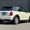 mini mini-others 2020 -BMW--BMW Mini LDA-XT15M--WMWXT320202L64166---BMW--BMW Mini LDA-XT15M--WMWXT320202L64166- image 5