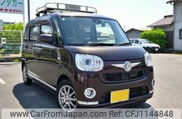 daihatsu move-canbus 2017 quick_quick_DBA-LA800S_LA800S-0043753
