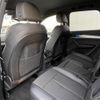 audi q5 2018 -AUDI--Audi Q5 DBA-FYDAXS--WAUZZZFY4J2217682---AUDI--Audi Q5 DBA-FYDAXS--WAUZZZFY4J2217682- image 7