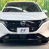 nissan aura 2023 CFJ1728155 image 14