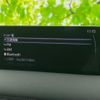 mazda cx-5 2023 CFJ1765737 image 10