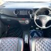 daihatsu tanto-exe 2012 -DAIHATSU--Tanto Exe DBA-L455S--L455S-0071556---DAIHATSU--Tanto Exe DBA-L455S--L455S-0071556- image 2