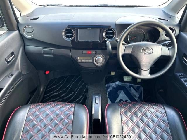 daihatsu tanto-exe 2012 -DAIHATSU--Tanto Exe DBA-L455S--L455S-0071556---DAIHATSU--Tanto Exe DBA-L455S--L455S-0071556- image 2