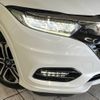 honda vezel 2018 -HONDA--VEZEL DAA-RU3--RU3-1319430---HONDA--VEZEL DAA-RU3--RU3-1319430- image 13