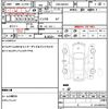 suzuki wagon-r 2019 quick_quick_DBA-MH35S_MH35S-132918 image 15