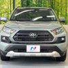 toyota rav4 2022 -TOYOTA--RAV4 6BA-MXAA54--MXAA54-5037109---TOYOTA--RAV4 6BA-MXAA54--MXAA54-5037109- image 14