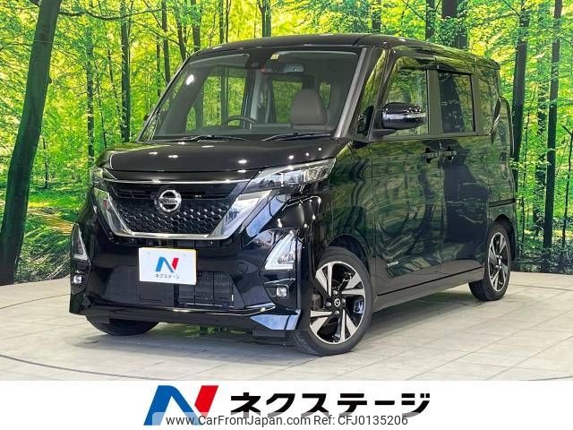 nissan roox 2020 -NISSAN--Roox 4AA-B45A--B45A-0308542---NISSAN--Roox 4AA-B45A--B45A-0308542- image 1