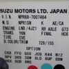 isuzu elf-truck 2020 CFJ1829532 image 37