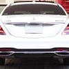 mercedes-benz s-class 2020 GOO_JP_700080027030240724001 image 31