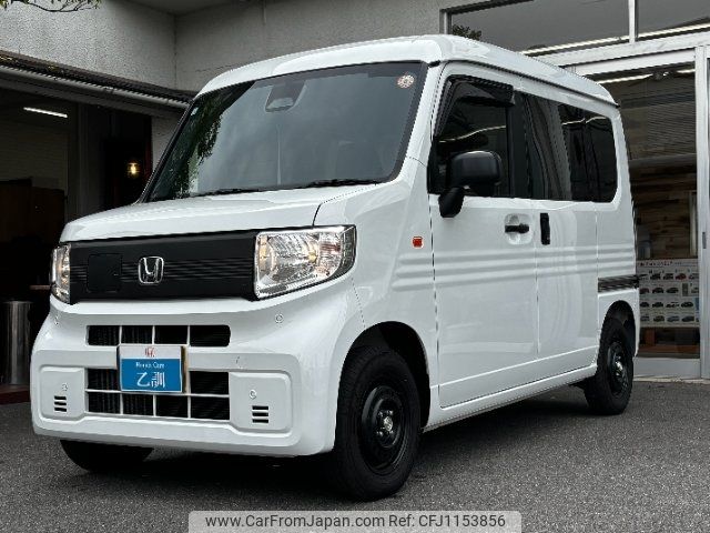 honda n-van-e 2025 -HONDA 【名変中 】--N VAN e: JJ3--1003079---HONDA 【名変中 】--N VAN e: JJ3--1003079- image 1