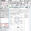 honda n-one 2015 quick_quick_JG1_JG1-2200464 image 21