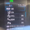 toyota rav4 2019 -TOYOTA--RAV4 6AA-AXAH52--AXAH52-4002536---TOYOTA--RAV4 6AA-AXAH52--AXAH52-4002536- image 3