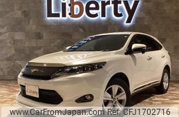 toyota harrier 2017 CFJ1702716