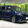 toyota voxy 2017 -TOYOTA--Voxy DBA-ZRR85W--ZRR85-0082980---TOYOTA--Voxy DBA-ZRR85W--ZRR85-0082980- image 17