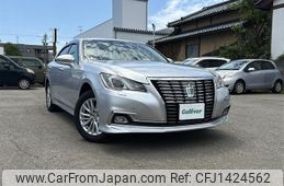 toyota crown 2016 CFJ1424562