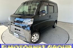 daihatsu hijet-van 2020 -DAIHATSU--Hijet Van EBD-S321V--S321V-0460685---DAIHATSU--Hijet Van EBD-S321V--S321V-0460685-