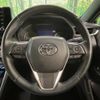 toyota harrier 2020 quick_quick_MXUA80_MXUA80-0017313 image 11